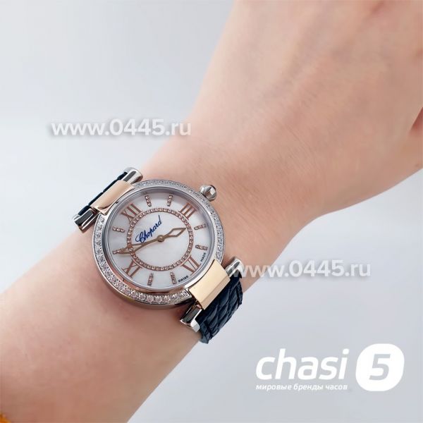 Часы Chopard Imperiale (20234)