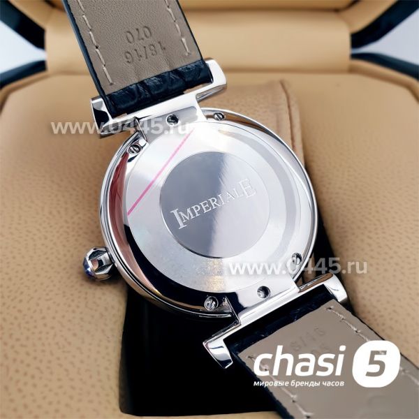 Часы Chopard Imperiale (20234)