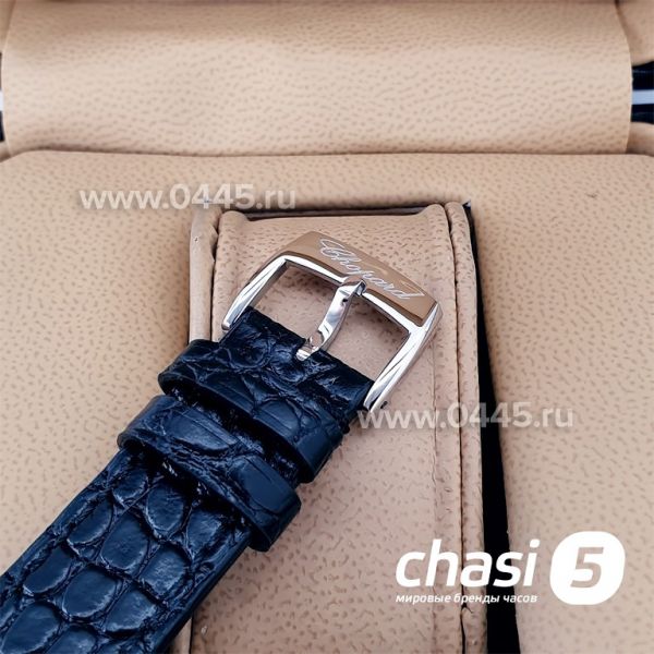 Часы Chopard Imperiale (20234)