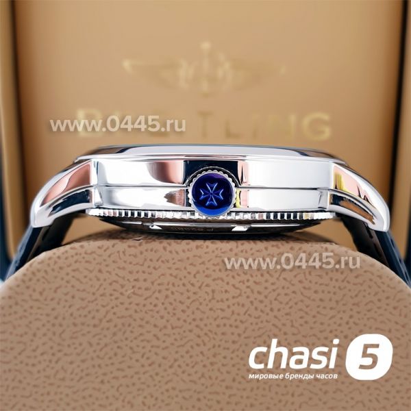 Часы Vacheron Constantin Patrimony (20246)