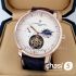 Часы Vacheron Constantin Patrimony (20247) Часы Vacheron Constantin Patrimony (20247)