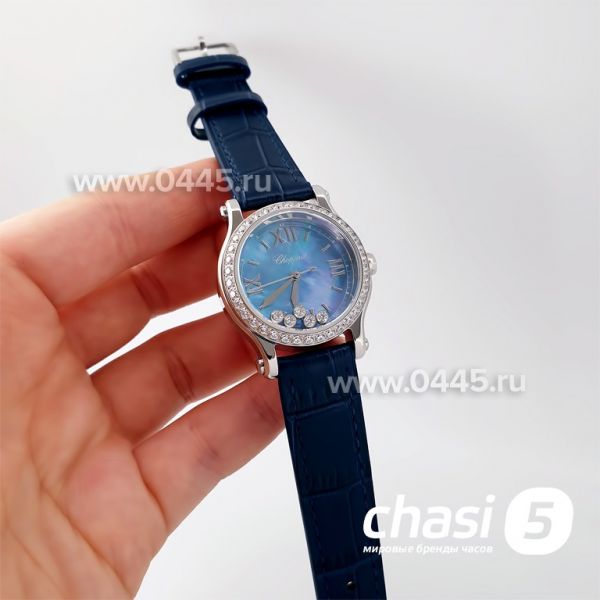Часы Chopard Happy Diamonds (20264)