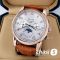 Часы Patek Philippe Perpetual Calendar (20289) Часы Patek Philippe Perpetual Calendar (20289)