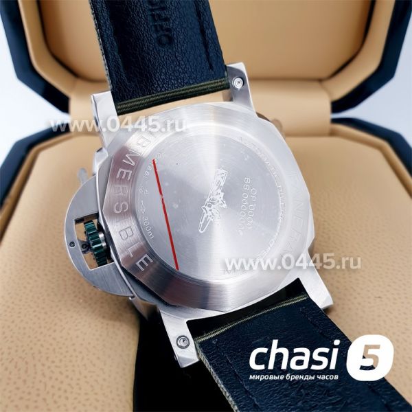 Часы Panerai Luminor Submersible (20299) Часы Panerai Luminor Submersible (20299)