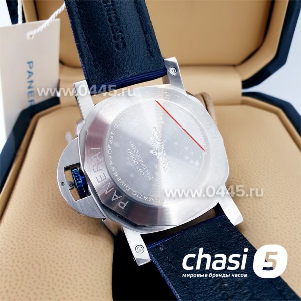 Часы Panerai Luminor Submersible (20300)