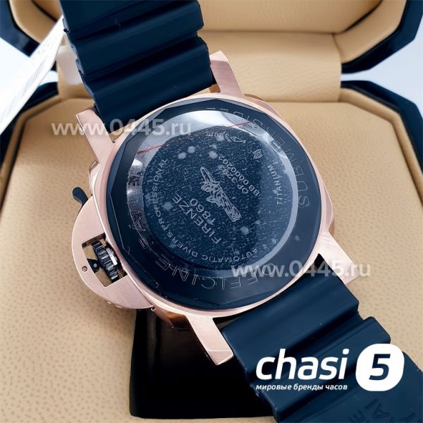 Часы Panerai Submersible (20301) Часы Panerai Submersible (20301)