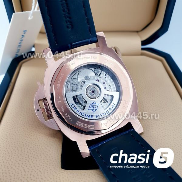 Часы Panerai Luminor (20304) Часы Panerai Luminor (20304)