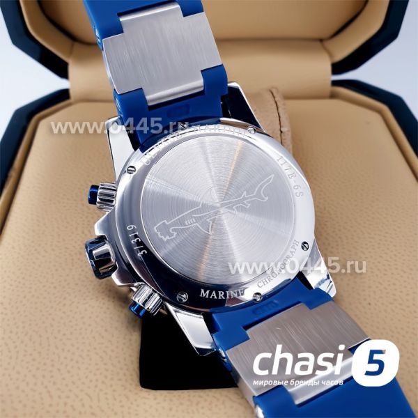 Часы Ulysse Nardin Maxi Marine Diver Blue (20308) Часы Ulysse Nardin Maxi Marine Diver Blue (20308)