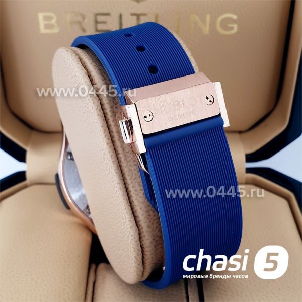Часы HUBLOT Classic Fusion (20333) Часы HUBLOT Classic Fusion (20333)
