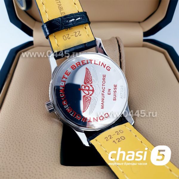 Часы Breitling Navitimer - Дубликат (20341) Часы Breitling Navitimer - Дубликат (20341)