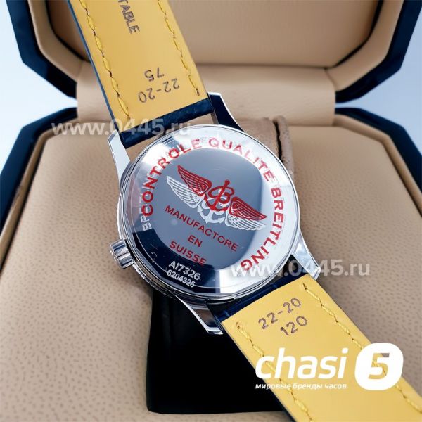 Часы Breitling Navitimer - Дубликат (20342)