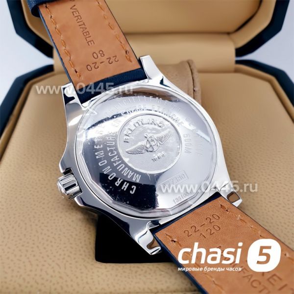 Часы Breitling Colt - Дубликат (20346)