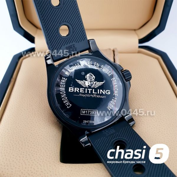 Часы Breitling Superocean - Дубликат (20349) Часы Breitling Superocean - Дубликат (20349)