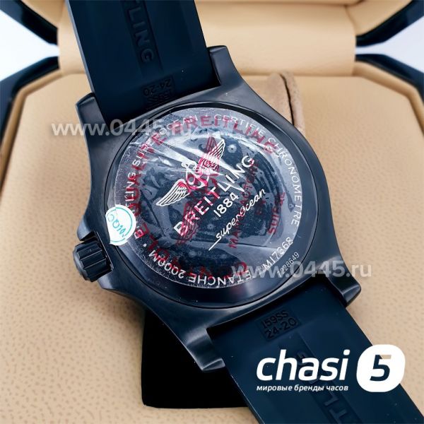 Часы Breitling Superocean Дубликат (20351)