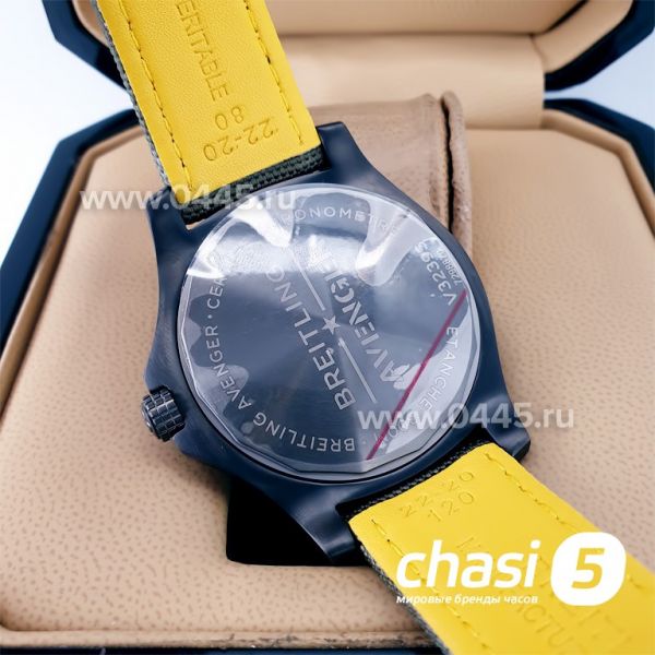 Часы Breitling Avenger - Дубликат (20360)
