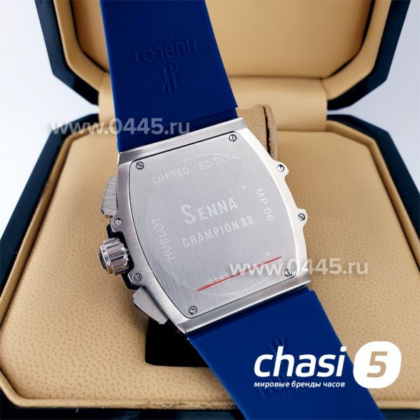 Часы Hublot Senna Champion 88 (20380) Часы Hublot Senna Champion 88 (20380)