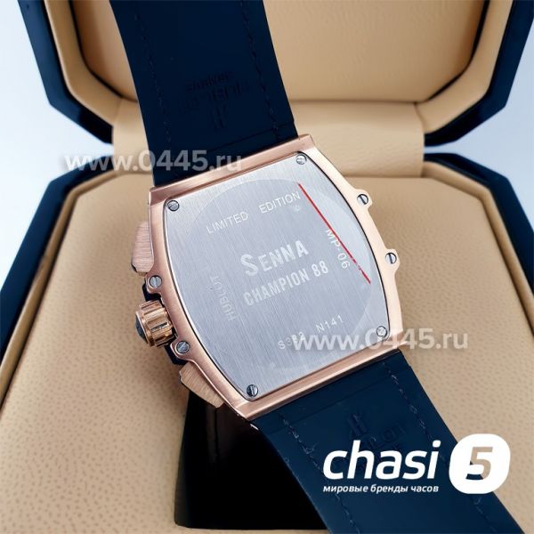 Часы Hublot Senna Champion 88 (20381) Часы Hublot Senna Champion 88 (20381)