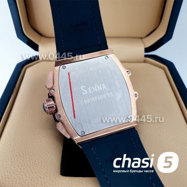 Часы Hublot Senna Champion 88 (20383) Часы Hublot Senna Champion 88 (20383)