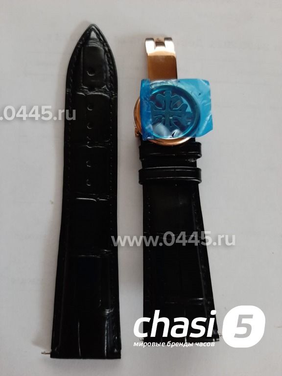 Часы Ремешок Для Часов Patek Philippe черный 24mm (20413) Часы Ремешок Для Часов Patek Philippe черный 24mm (20413)