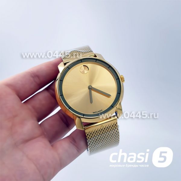 Часы Movado Bold (20434) Часы Movado Bold (20434)