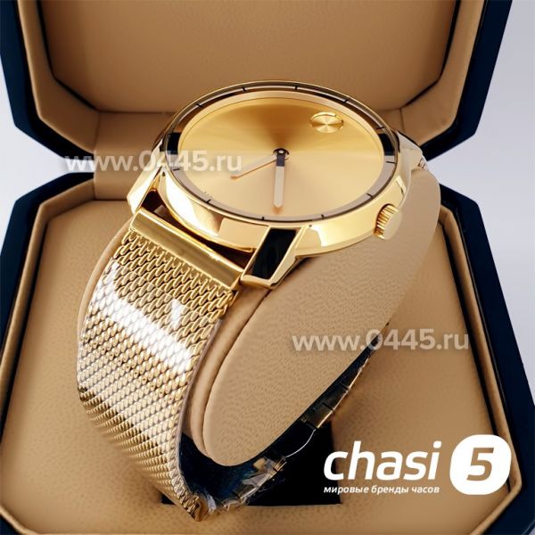 Часы Movado Bold (20434) Часы Movado Bold (20434)