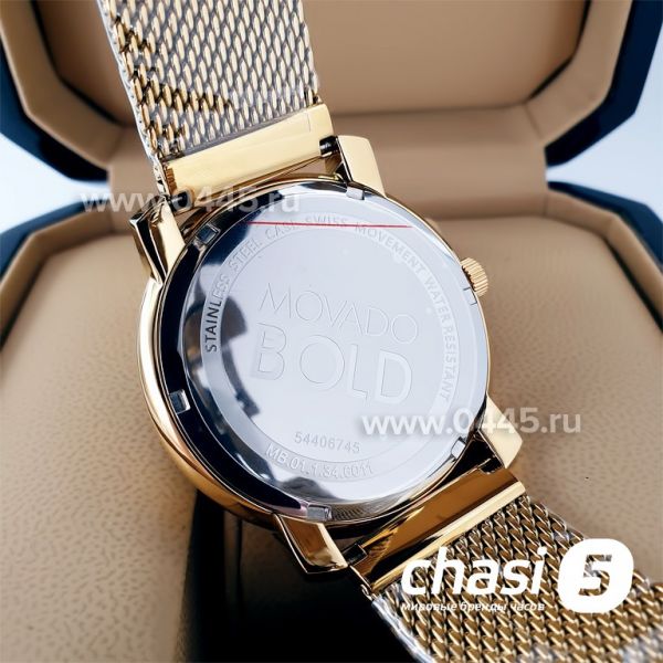 Часы Movado Bold (20435) Часы Movado Bold (20435)