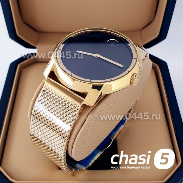 Часы Movado Bold (20435) Часы Movado Bold (20435)