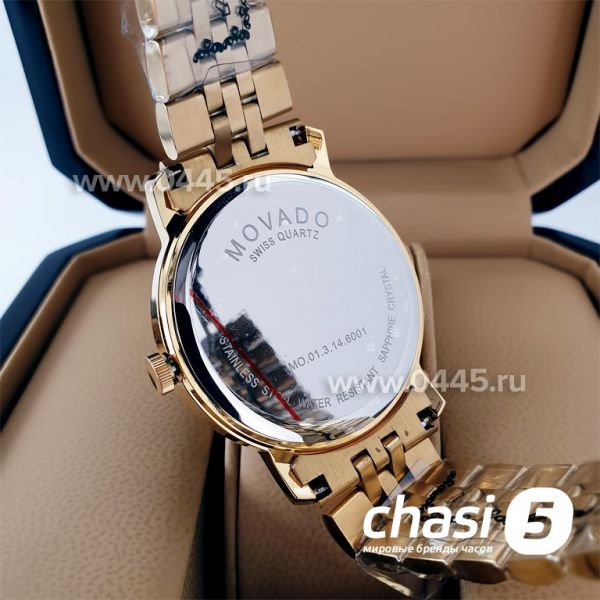 Часы Movado Bold (20437) Часы Movado Bold (20437)