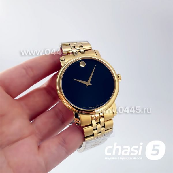 Часы Movado Bold (20437) Часы Movado Bold (20437)