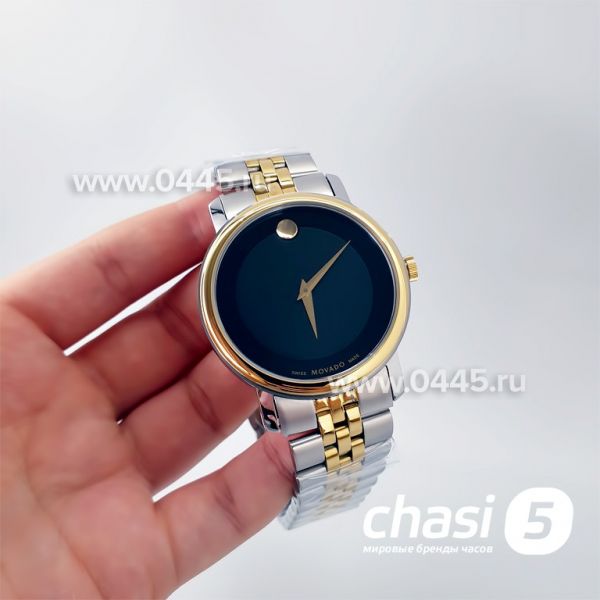 Часы Movado Bold (20438) Часы Movado Bold (20438)