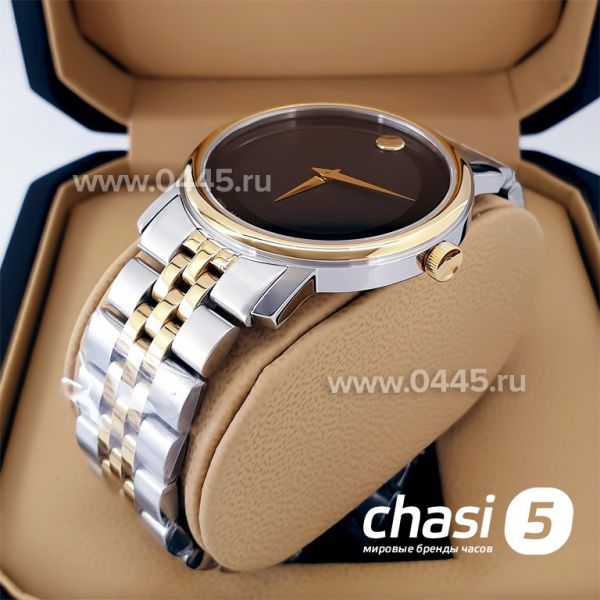 Часы Movado Bold (20438) Часы Movado Bold (20438)