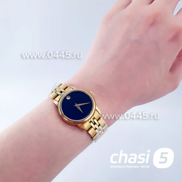 Часы Movado Bold (20439) Часы Movado Bold (20439)