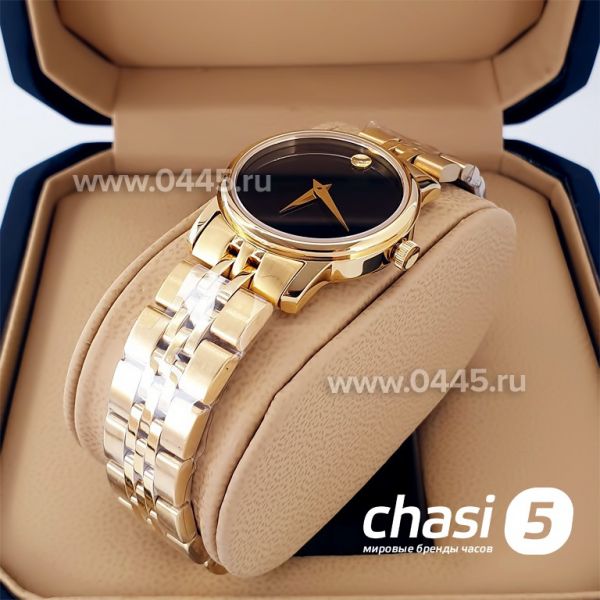 Часы Movado Bold (20439) Часы Movado Bold (20439)
