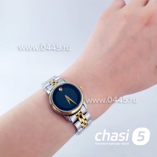 Часы Movado Bold (20440) Часы Movado Bold (20440)