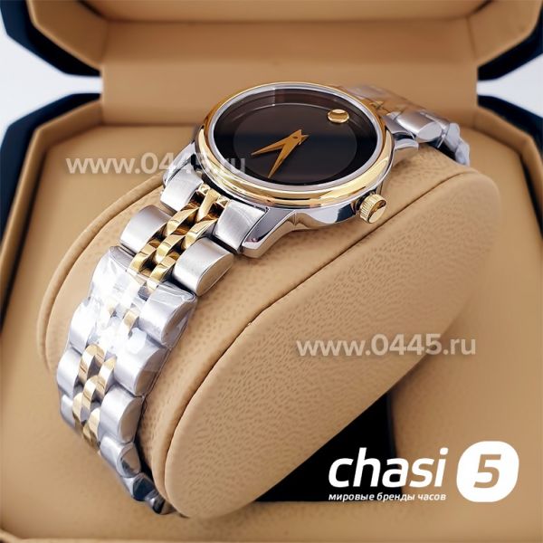 Часы Movado Bold (20440) Часы Movado Bold (20440)