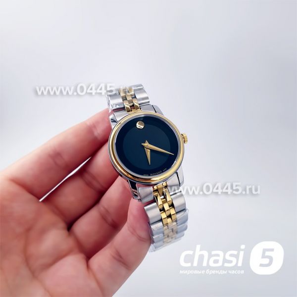 Часы Movado Bold (20440) Часы Movado Bold (20440)