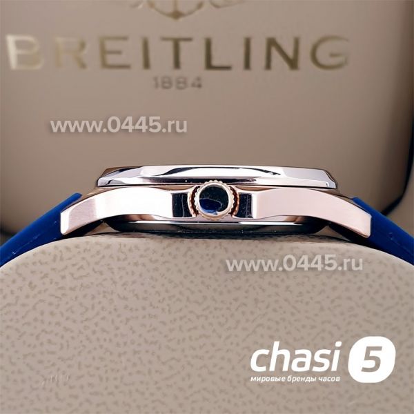 Часы Patek Philippe Aquanaut (20458)