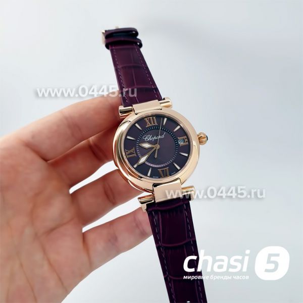 Часы Chopard Imperiale (20477)