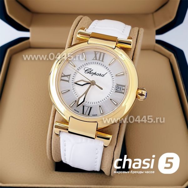 Часы Chopard Imperiale (20480)