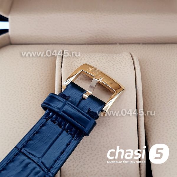 Часы Chopard Imperiale (20483)