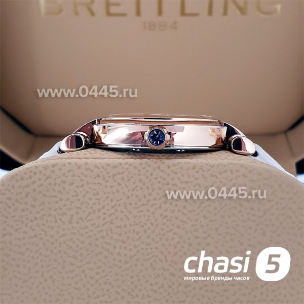 Часы Chopard Imperiale (20486)