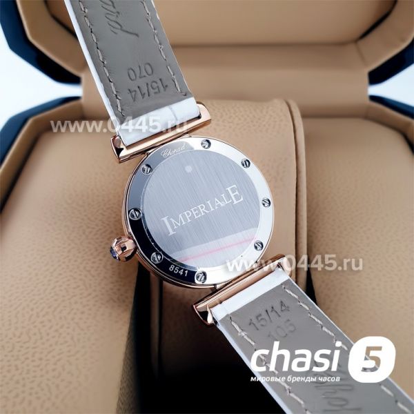 Часы Chopard Imperiale (20486)