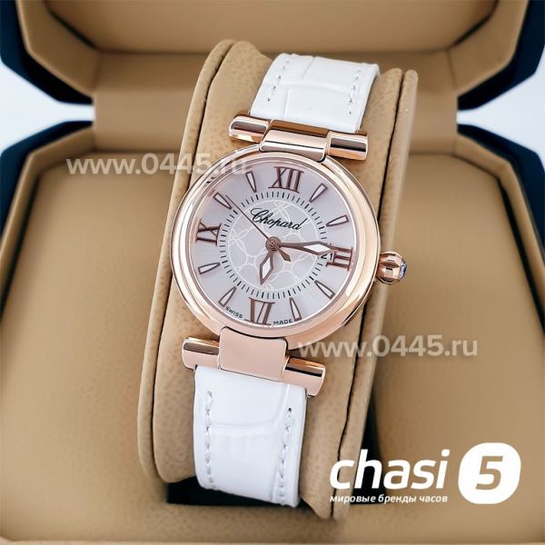 Часы Chopard Imperiale (20486)