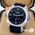 Часы Panerai Luminor BiTempo (20513) Часы Panerai Luminor BiTempo (20513)