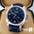 Часы Panerai Luminor BiTempo (20515) Часы Panerai Luminor BiTempo (20515)