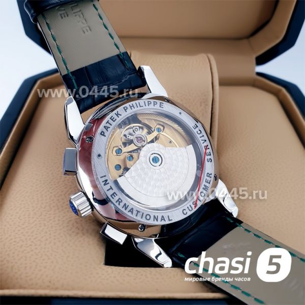 Часы Patek Philippe Perpetual Calendar (20555) Часы Patek Philippe Perpetual Calendar (20555)