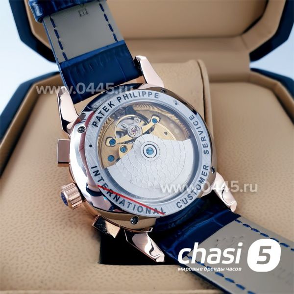 Часы Patek Philippe Perpetual Calendar (20556) Часы Patek Philippe Perpetual Calendar (20556)