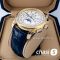 Часы Patek Philippe Perpetual Calendar (20557) Часы Patek Philippe Perpetual Calendar (20557)