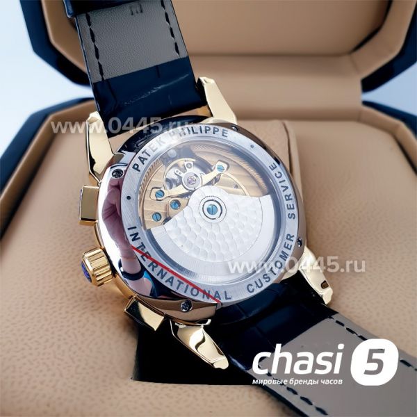 Часы Patek Philippe Perpetual Calendar (20558) Часы Patek Philippe Perpetual Calendar (20558)