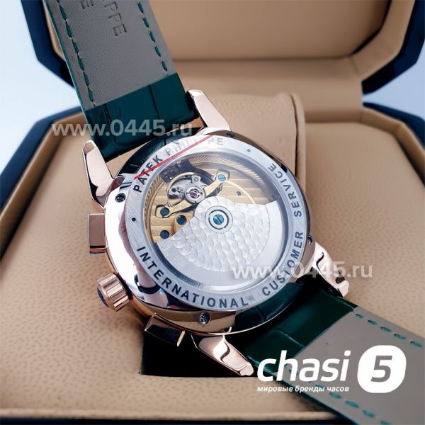 Часы Patek Philippe Perpetual Calendar (20559) Часы Patek Philippe Perpetual Calendar (20559)